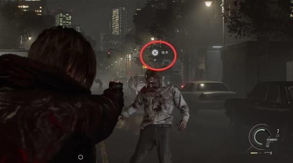 生化危机9新手必备技巧分享，提升游戏体验的实用建议