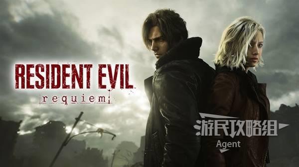 生化危机9全收集攻略，完美路线及谜题解密