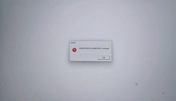 喵喵的结合闪退报错怎么办，解决闪退报错的方法