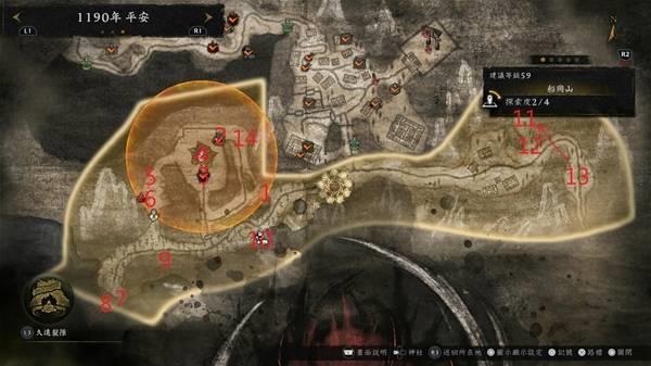 仁王3船冈山全收集品位置指南，全面收集攻略