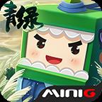 迷你世界老版本