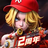 手机反恐特别行动0.1折版