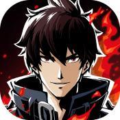 镇魂街武神躯手游