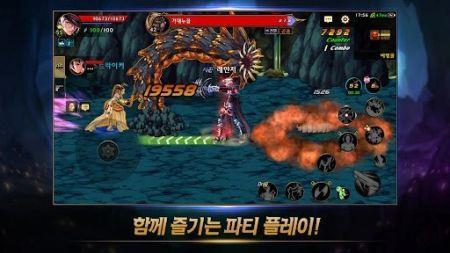 dnf手游韩服官网