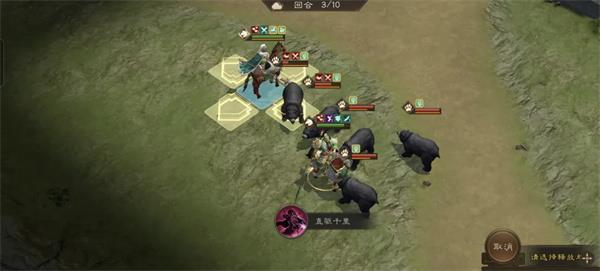 新三国志曹操传神兽秘境蜀95层通关攻略