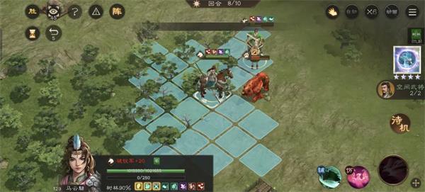 新三国志曹操传神兽秘境蜀95层通关攻略