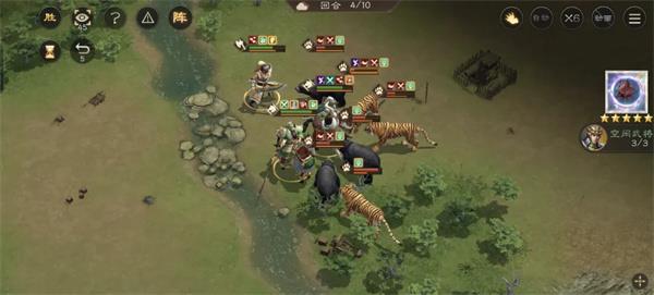 新三国志曹操传神兽秘境蜀100层通关攻略