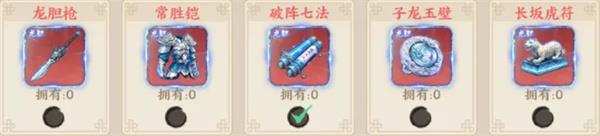 百战群英小霸王孙策玩法搭配推荐