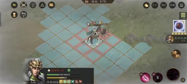 新三国志曹操传神兽秘境蜀90层攻略