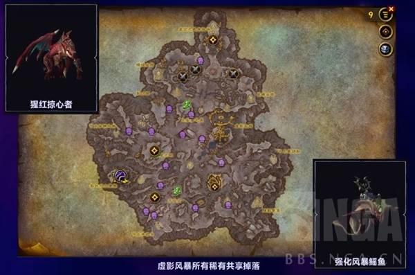 魔兽世界12.0版本练级坐骑获取指南，快速了解可获得坐骑