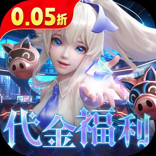 剑与轮回安卓手机版