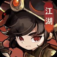 墨迹大侠最新版本