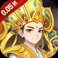 奔月的糯米团0.05折