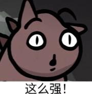 喵喵的结合新手发育指南，新手如何应对BOSS