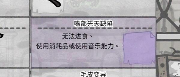 喵喵的结合如何快速刷钱，基于缺陷的进度提升与赚钱技巧