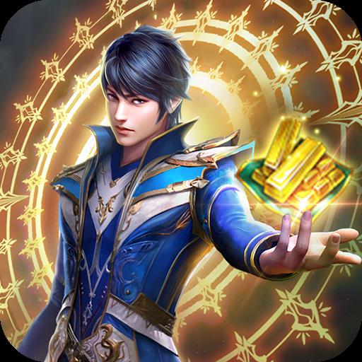 斗罗大陆手游最新版本