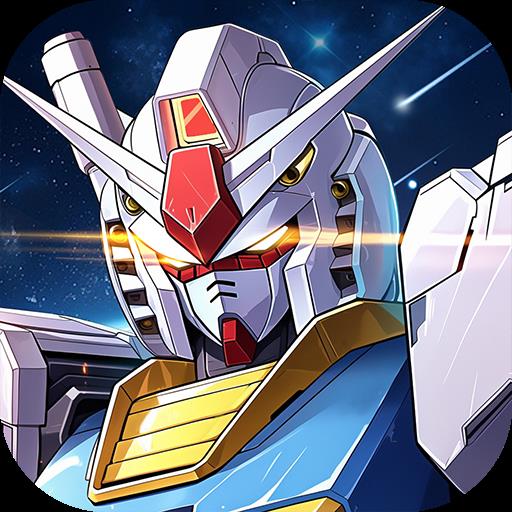 最强武装高达官方正版