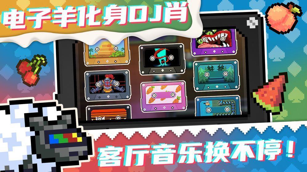 元气骑士内购绿色版