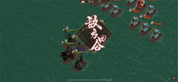 新三国志曹操传18期南华幻境10-2攻略