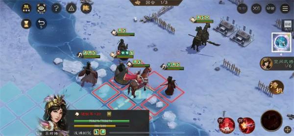 新三国志曹操传18期南华幻境10-1攻略