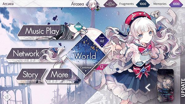 arcaea国际服最新版