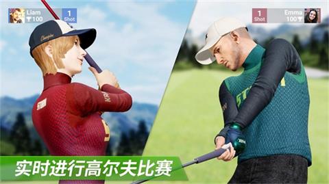 高尔夫之王手游