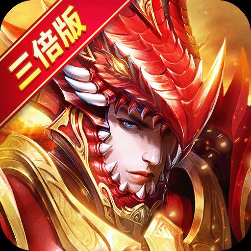 大天使之剑37官网版