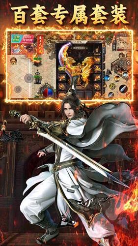 龙魂天下手游官网下载入口