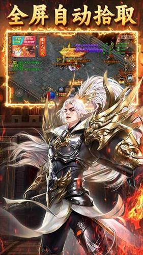 龙魂天下手游官网下载入口