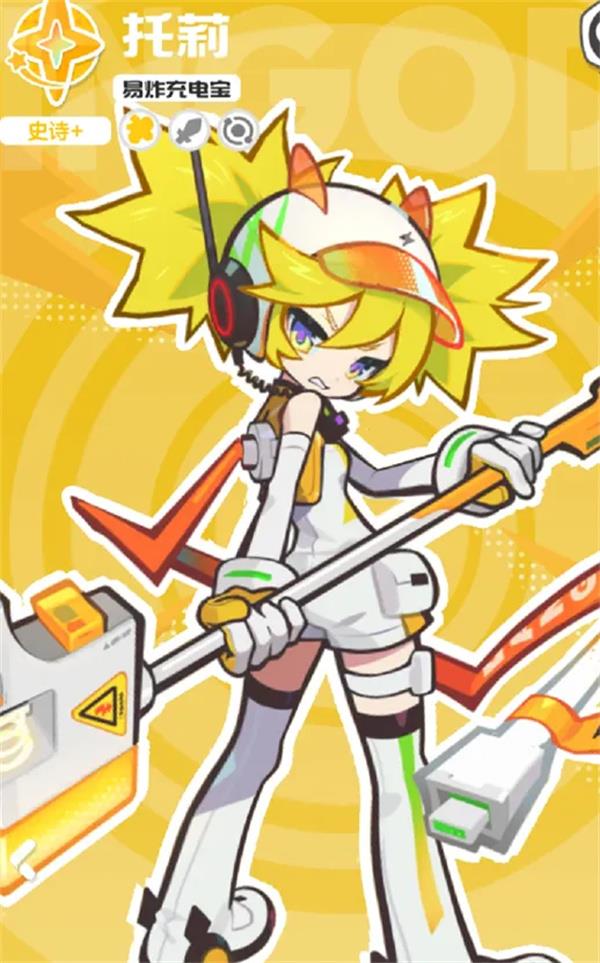 乱涂彩世界伊邪娜美战斗组合搭配推荐