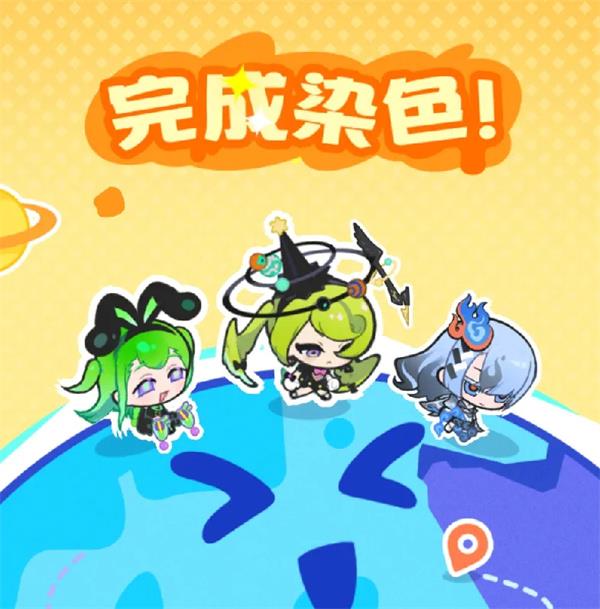 乱涂彩世界伊邪娜美战斗组合搭配推荐