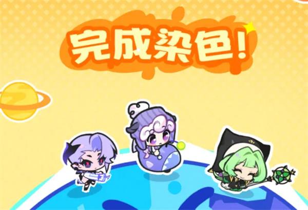 乱涂彩世界狄安娜战斗组合搭配推荐