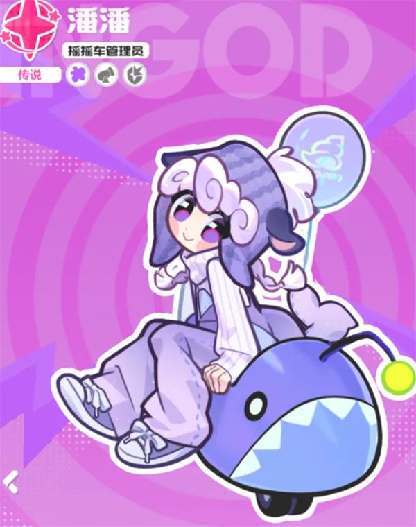 乱涂彩世界狄安娜战斗组合搭配推荐