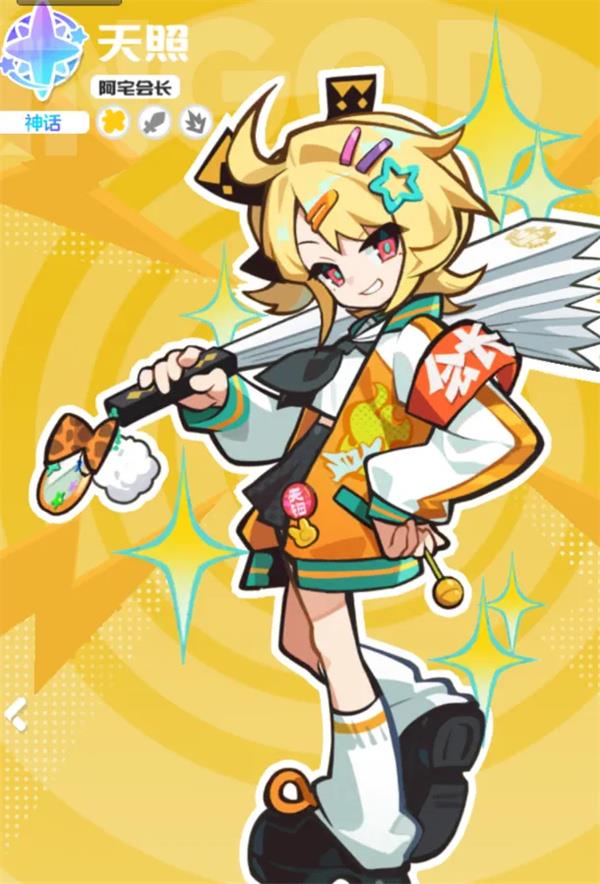 乱涂彩世界狄安娜战斗组合搭配推荐