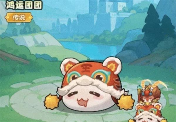 永远的蔚蓝星球元宵商店坐骑兑换指南