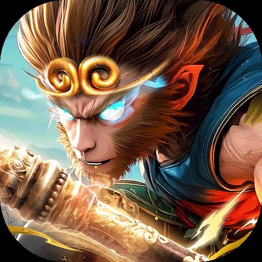 西游七十二变免费版