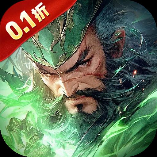 霸御乾坤手机版