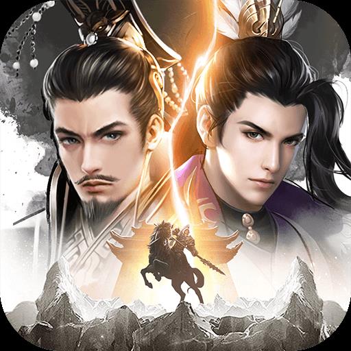 七雄争霸0.1折平台