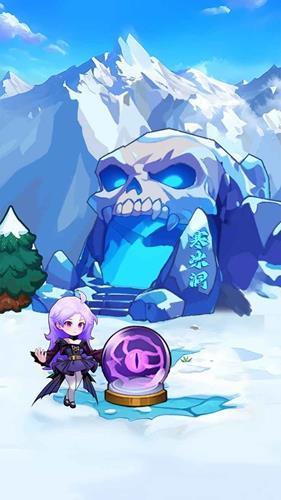 暴雪之界游戏官网版