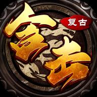 天堂之刃官方正版