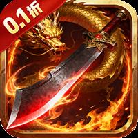 天封城app官方版