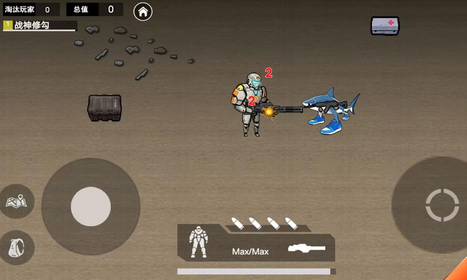 地铁狗热血逃生