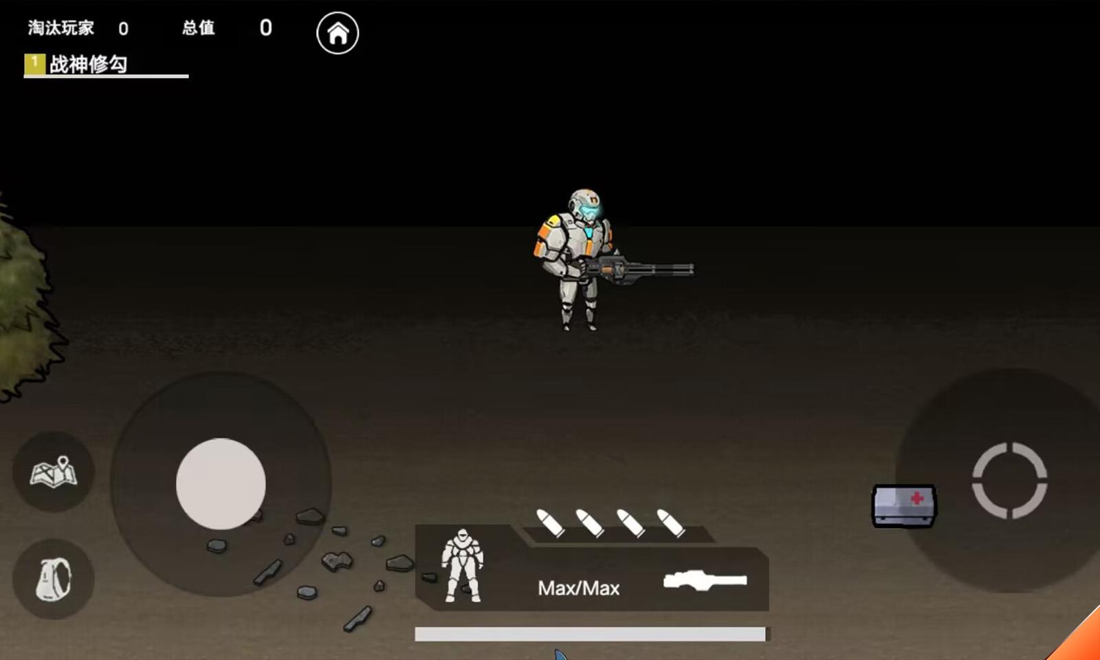 地铁狗热血逃生