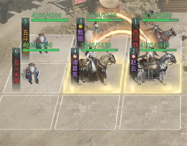 三国天下归心龙胆闪击队玩法攻略