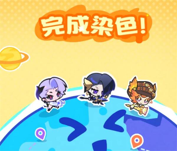 乱涂彩世界奥丁战斗组合搭配推荐