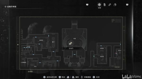 生化危机9疗养院中庭全收集攻略，疗养院中庭全收集图文指引