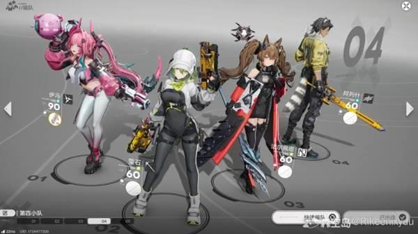 明日方舟终末地伊冯自然附着配队攻略，如何搭配伊冯自然附着