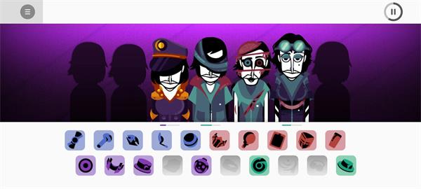 节奏盒子全能计划