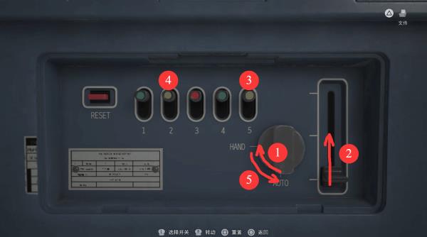 生化危机9器官转运箱怎么解，谜题解法全攻略