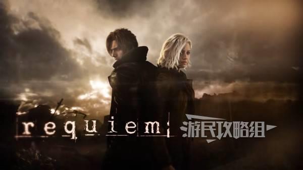 生化危机9剧情深度分析，系列时间线梳理与格蕾丝报告解读